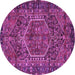 Round Persian Purple Traditional Rug, tr2862pur