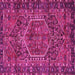 Square Machine Washable Persian Pink Traditional Rug, wshtr2862pnk