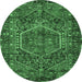 Round Machine Washable Persian Emerald Green Traditional Area Rugs, wshtr2862emgrn