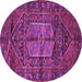 Round Persian Purple Traditional Rug, tr2863pur