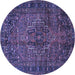 Round Machine Washable Persian Blue Traditional Rug, wshtr2864blu