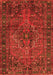 Persian Orange Traditional Rug, tr2864org
