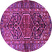 Round Persian Purple Traditional Rug, tr2865pur