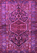 Machine Washable Persian Purple Traditional Area Rugs, wshtr2865pur