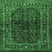 Square Machine Washable Persian Emerald Green Traditional Area Rugs, wshtr2866emgrn