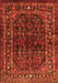 Serging Thickness of Machine Washable Persian Orange Traditional Area Rugs, wshtr2866org