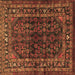 Square Machine Washable Persian Brown Traditional Rug, wshtr2866brn