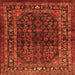 Round Machine Washable Persian Orange Traditional Area Rugs, wshtr2866org