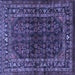 Square Persian Blue Traditional Rug, tr2866blu