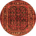 Machine Washable Persian Orange Traditional Area Rugs, wshtr2866org