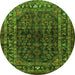 Square Persian Green Traditional Rug, tr2866grn