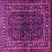 Square Persian Purple Traditional Rug, tr2866pur