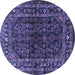 Round Machine Washable Persian Blue Traditional Rug, wshtr2866blu