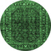 Round Persian Emerald Green Traditional Rug, tr2866emgrn