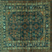 Square Machine Washable Persian Turquoise Traditional Area Rugs, wshtr2866turq