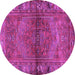 Round Persian Purple Traditional Rug, tr2867pur