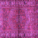 Square Persian Purple Traditional Rug, tr2867pur