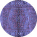 Round Persian Blue Traditional Rug, tr2867blu