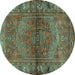 Round Persian Turquoise Traditional Rug, tr2867turq