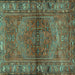 Square Persian Turquoise Traditional Rug, tr2867turq