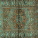 Square Machine Washable Persian Turquoise Traditional Area Rugs, wshtr2867turq