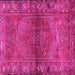 Square Machine Washable Persian Pink Traditional Rug, wshtr2867pnk