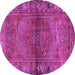 Round Machine Washable Persian Purple Traditional Area Rugs, wshtr2867pur