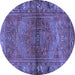 Round Machine Washable Persian Blue Traditional Rug, wshtr2867blu