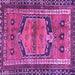 Square Machine Washable Persian Purple Traditional Area Rugs, wshtr2868pur