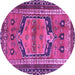 Round Machine Washable Persian Purple Traditional Area Rugs, wshtr2868pur