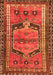 Serging Thickness of Machine Washable Persian Orange Traditional Area Rugs, wshtr2868org