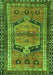 Serging Thickness of Machine Washable Persian Green Traditional Area Rugs, wshtr2868grn