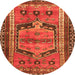 Square Persian Orange Traditional Rug, tr2868org