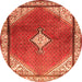 Square Medallion Orange Traditional Rug, tr2869org