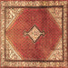 Square Machine Washable Medallion Brown Traditional Rug, wshtr2869brn