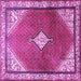 Square Machine Washable Medallion Purple Traditional Area Rugs, wshtr2869pur