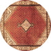 Round Medallion Brown Traditional Rug, tr2869brn