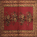 Square Persian Brown Traditional Rug, tr286brn