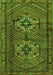 Serging Thickness of Machine Washable Persian Green Traditional Area Rugs, wshtr2870grn