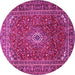 Round Machine Washable Persian Pink Traditional Rug, wshtr2872pnk