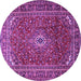 Round Persian Purple Traditional Rug, tr2872pur