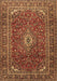 Machine Washable Persian Brown Traditional Rug, wshtr2872brn