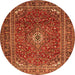 Square Persian Orange Traditional Rug, tr2872org