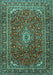 Machine Washable Persian Turquoise Traditional Area Rugs, wshtr2872turq