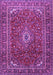 Persian Purple Traditional Rug, tr2872pur