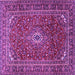 Square Persian Purple Traditional Rug, tr2872pur