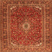 Round Machine Washable Persian Orange Traditional Area Rugs, wshtr2872org