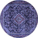 Round Persian Blue Traditional Rug, tr2873blu