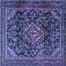 Square Persian Blue Traditional Rug, tr2873blu