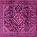 Square Persian Pink Traditional Rug, tr2873pnk